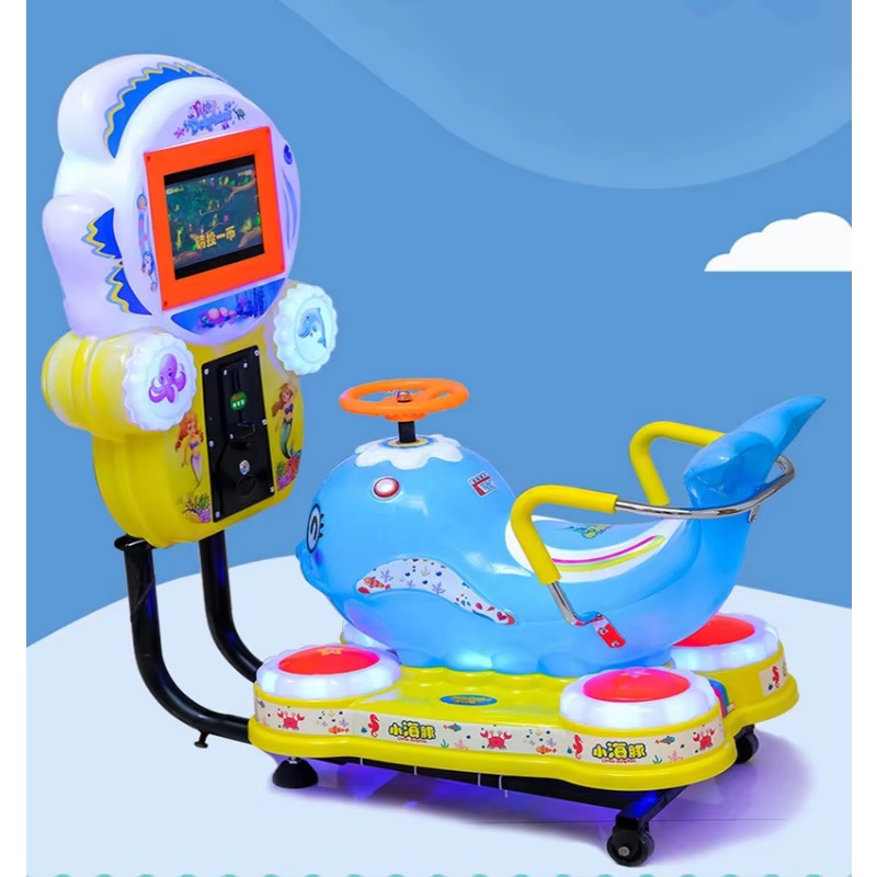 Coin Operated Kiddie Ride - Dziecięcy, na monety, z ekranem MP5,