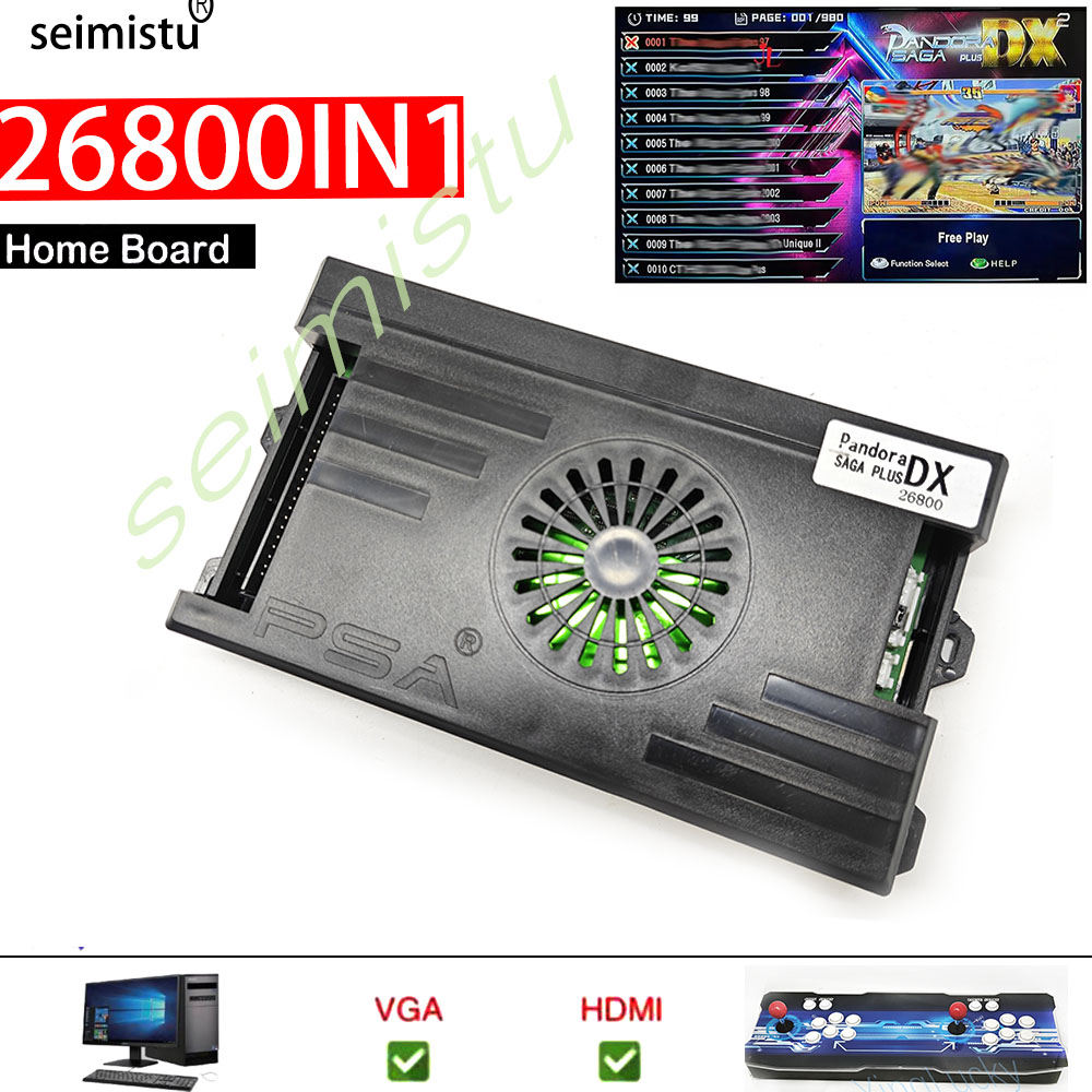 Pandora Saga Box DX2 26800 w 1 – Trackball Controller Arcade recenzja i cena