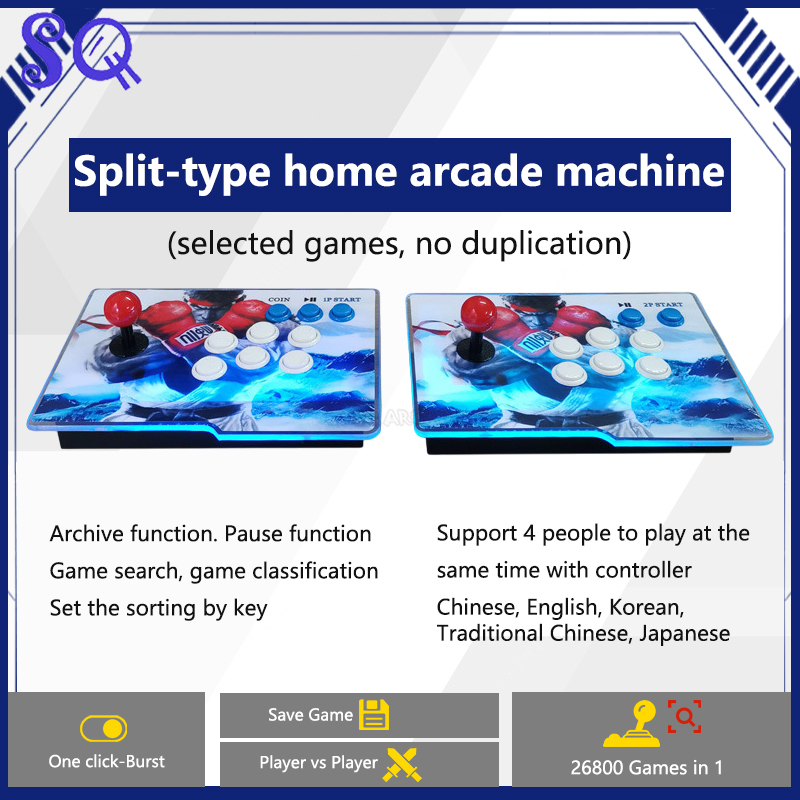 26800 w 1 Pandora Saga DX2 Spl – Trackball Controller Arcade recenzja i cena