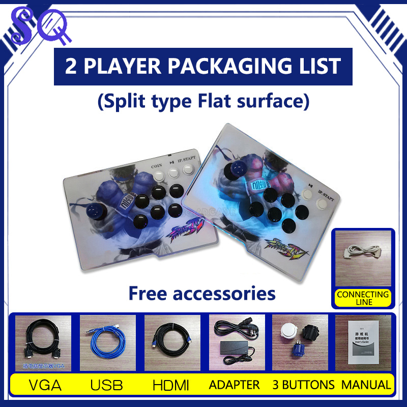 26800 w 1 Pandora Saga DX2 Spl – Trackball Controller Arcade recenzja i cena